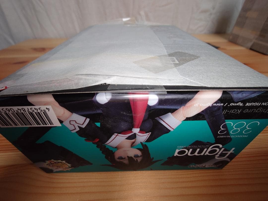 未開封品　figma 時雨改二（特典パーツ付き）