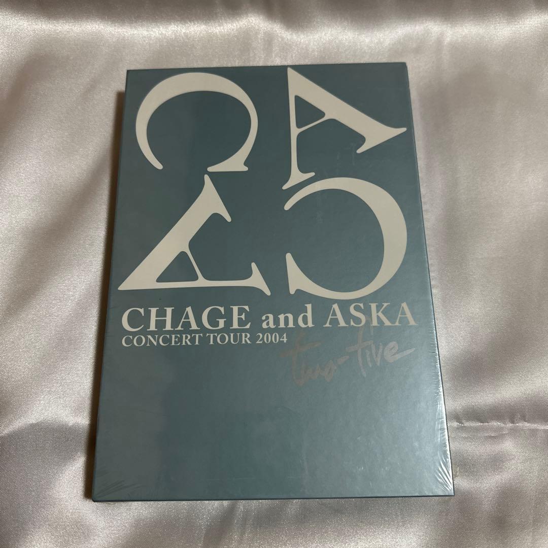 CHAGE and ASKA two-five パンフレット3冊セット　未開封品