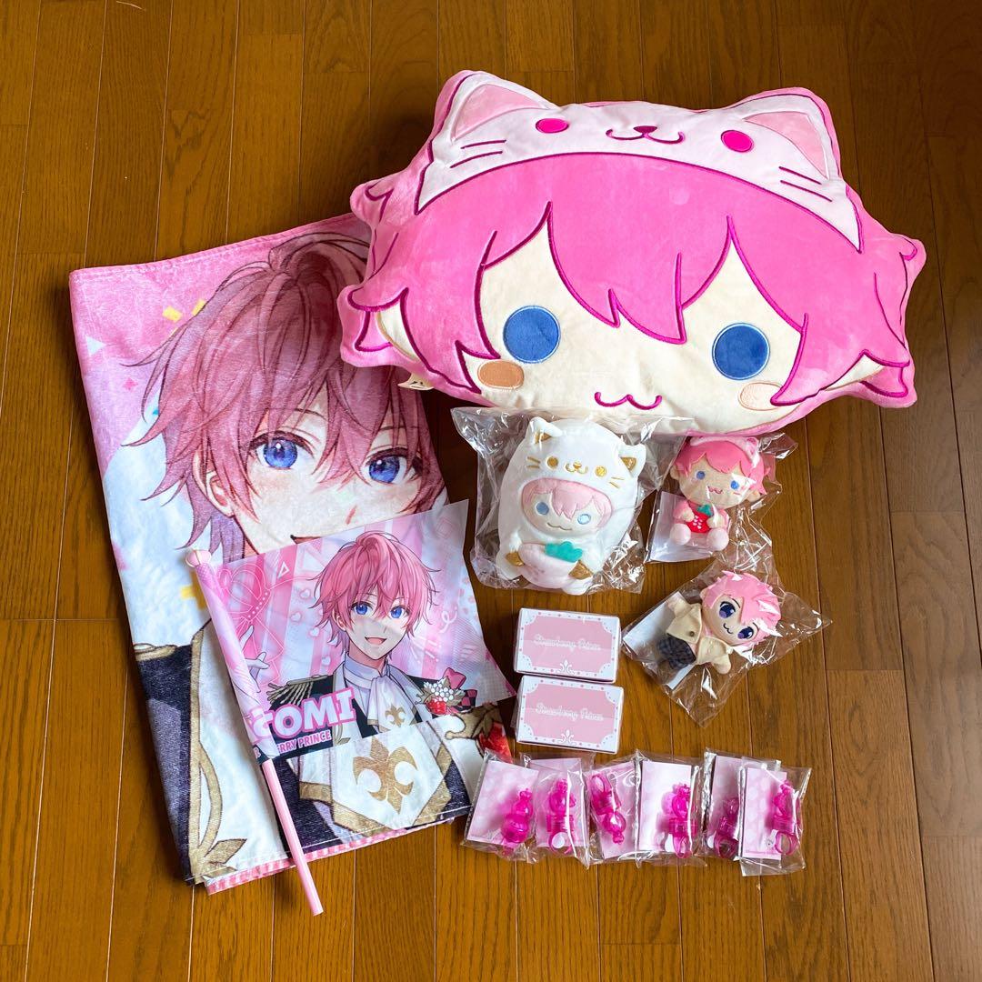 【すとぷり】ブロマイド・ぬいぐるみ・リングライト（まとめ売り）