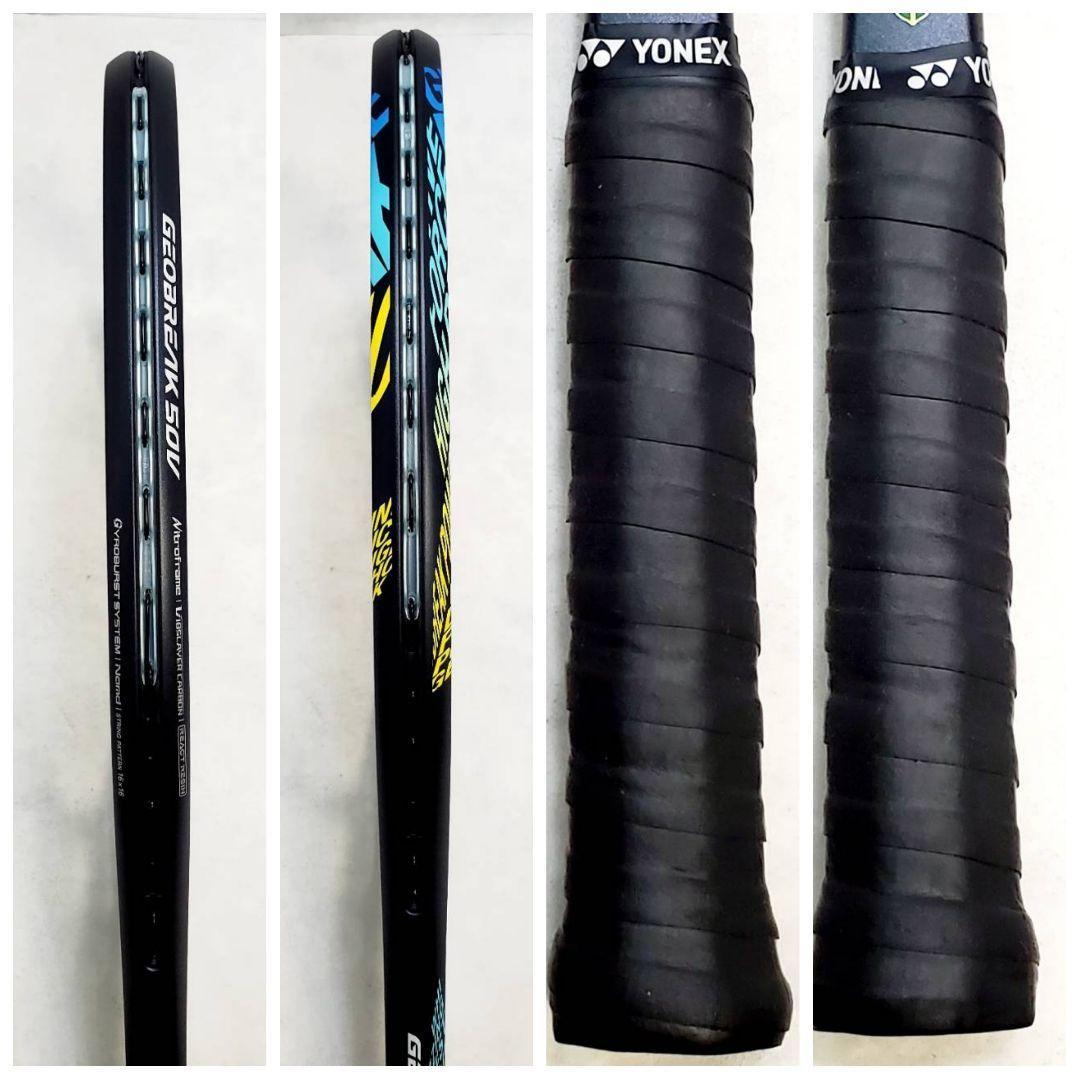 【極美品】YONEX ヨネックス ジオブレイク50V リミテッド UL1 軟式