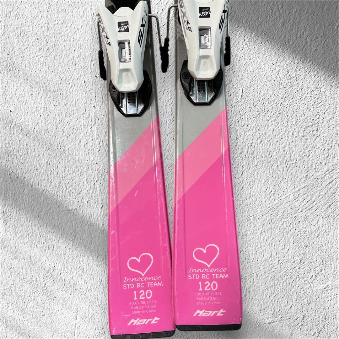 Hart（ハート）ジュニアスキーセット　ピンク スキー袋付き 女の子