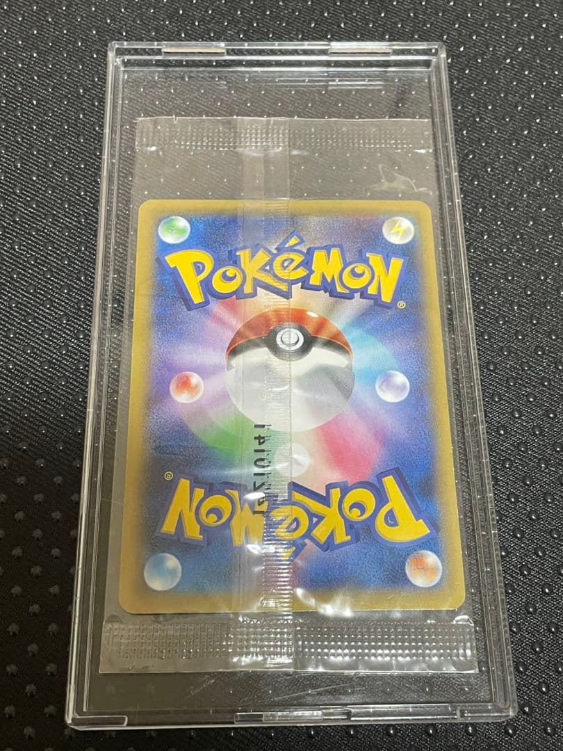 MゲンガーEX：白いメガゲンガーキャンペーン PROMO XYシリーズプロモー…