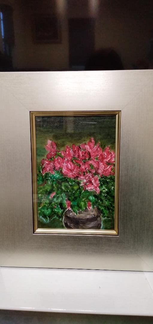 シクラメン　油絵 ＜お値段ご相談ください＞