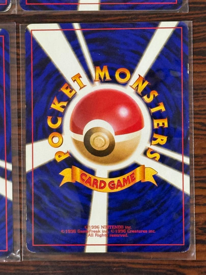 カスミ・マチス8枚セット