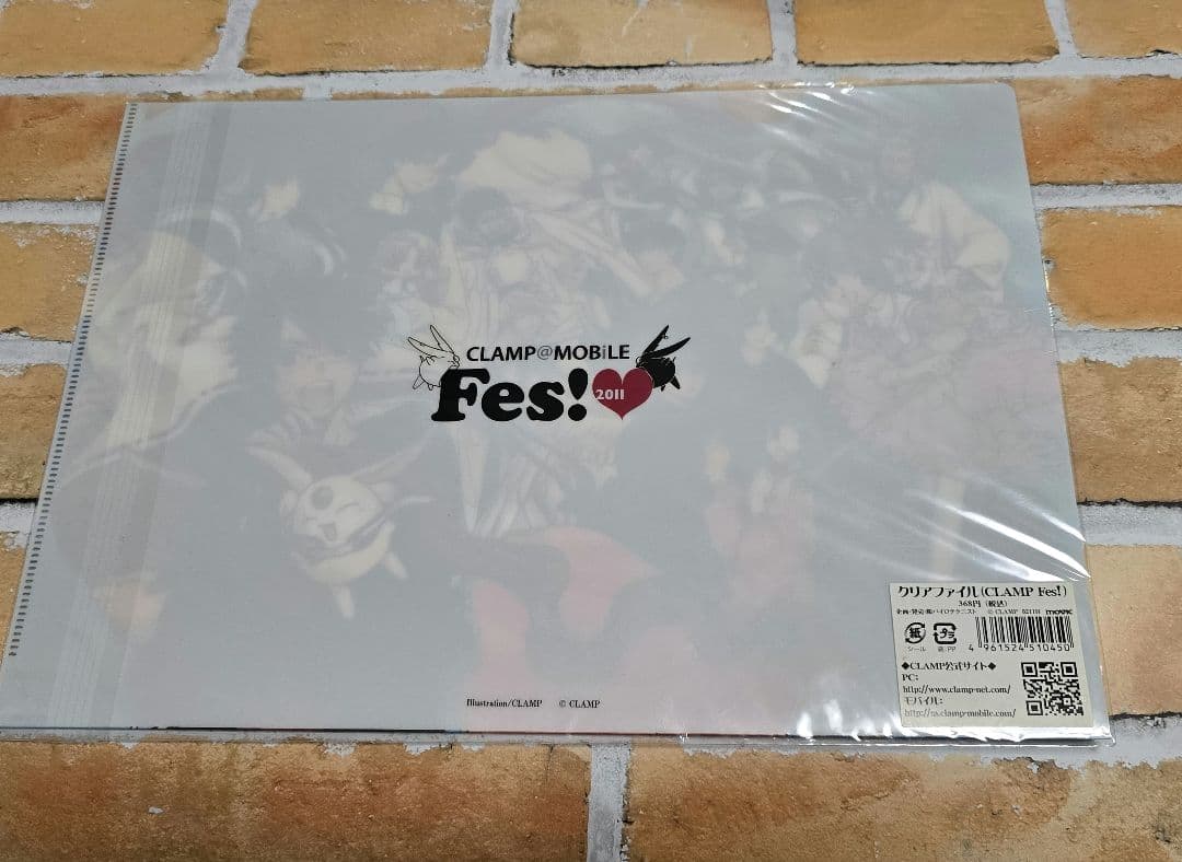 【未開封】CLAMP@Mobile Fes! 2011　クリアファイル　希少