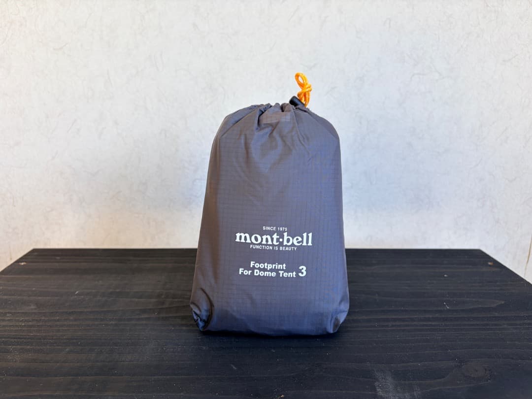 未使用3点セット モンベル ステラリッジテント3+レインフライ+グラウンドシート