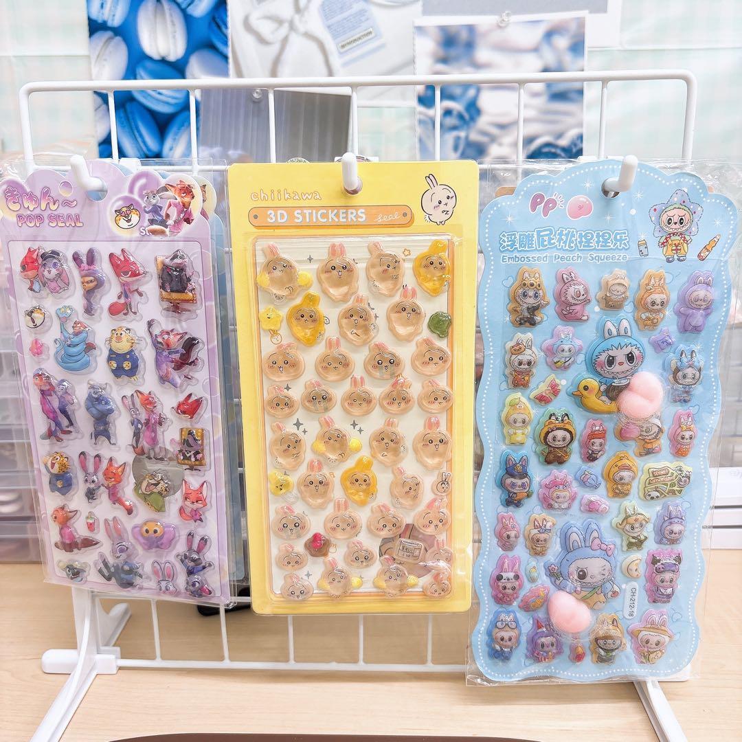 シール　ボンドロ