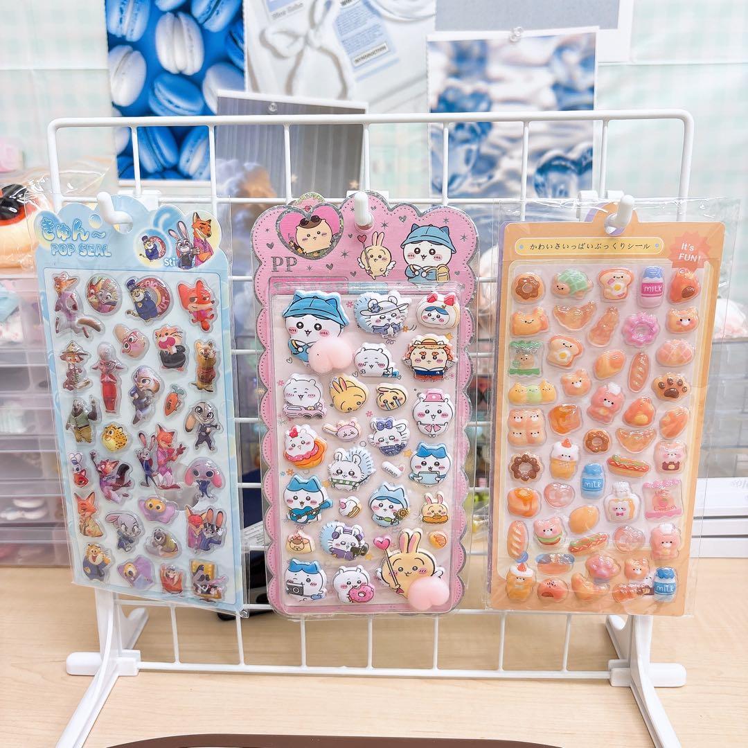 シール　ボンドロ