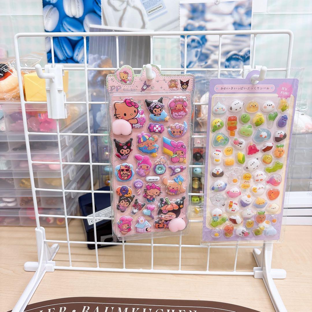 シール　ボンドロ