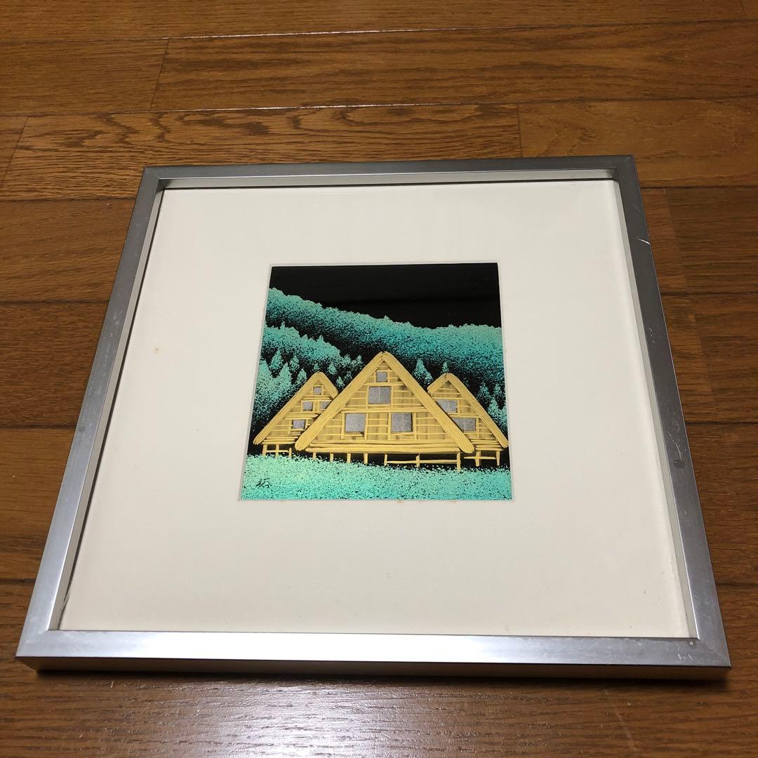 輪島塗　漆塗　金箔塗り　合掌造り　岐阜県白川郷モチーフ