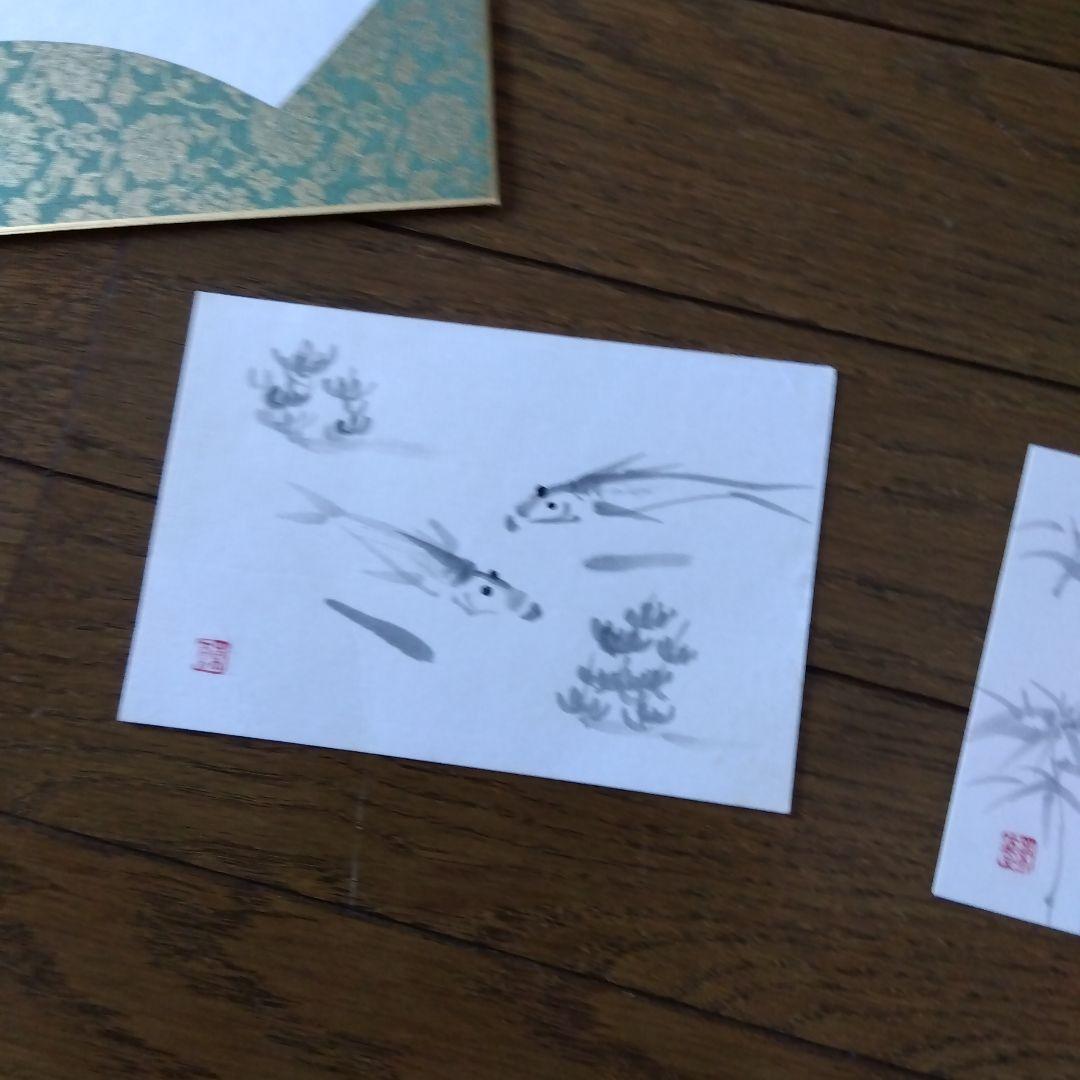 .松竹梅　東雲　色紙サイズ　はがきは折れ有り　色紙汚れ　水墨画