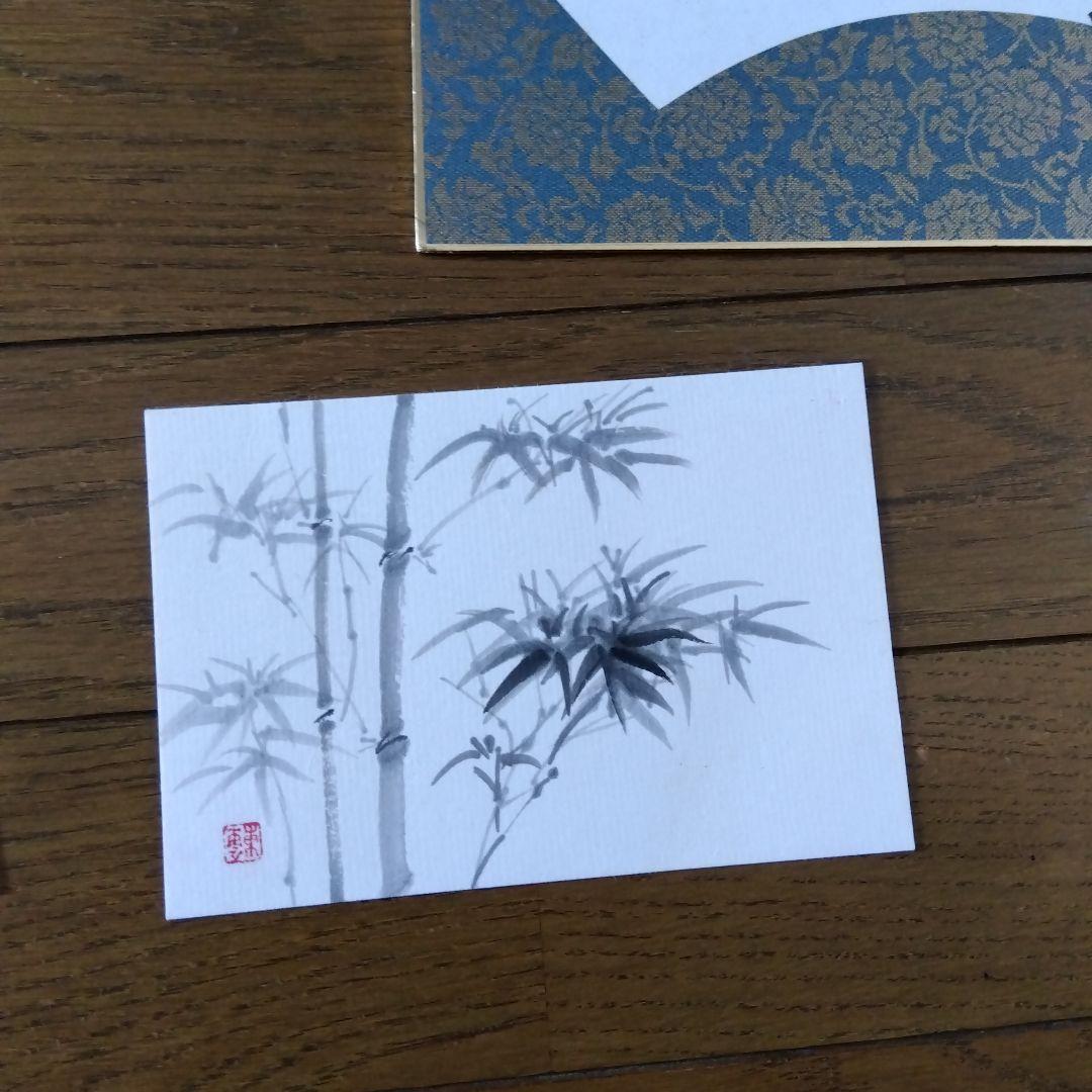 .松竹梅　東雲　色紙サイズ　はがきは折れ有り　色紙汚れ　水墨画