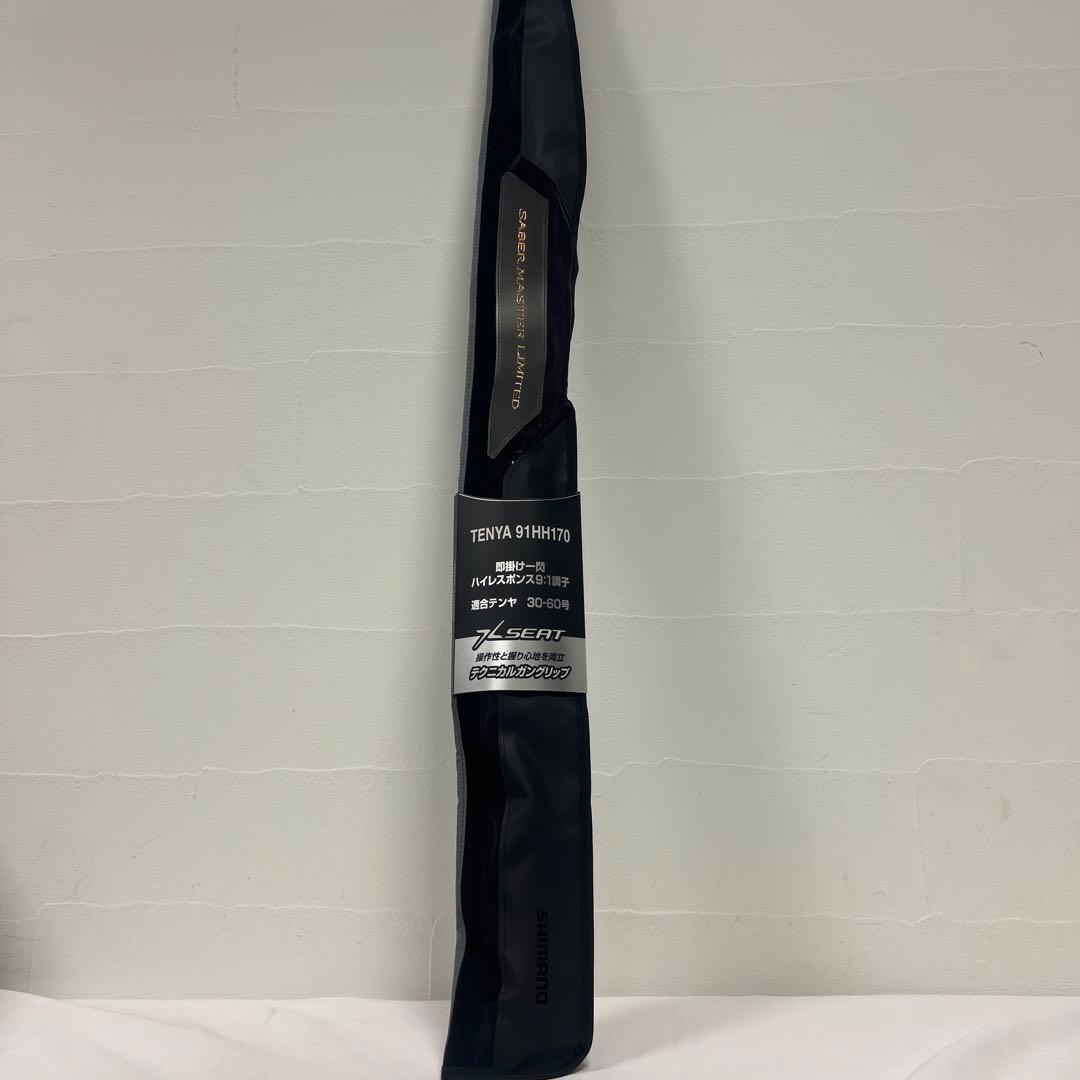 サーベルマスター　リミテッド　テンヤ　91 HH 170