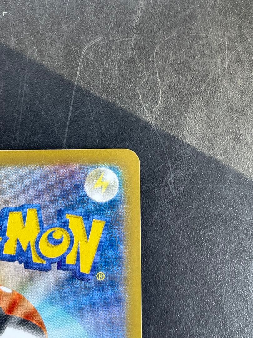 【状態良好】　イーブイ ar スタートデッキ100