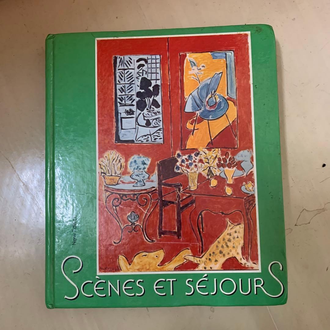 書 Scenes et Sejours (Scott, Foresman