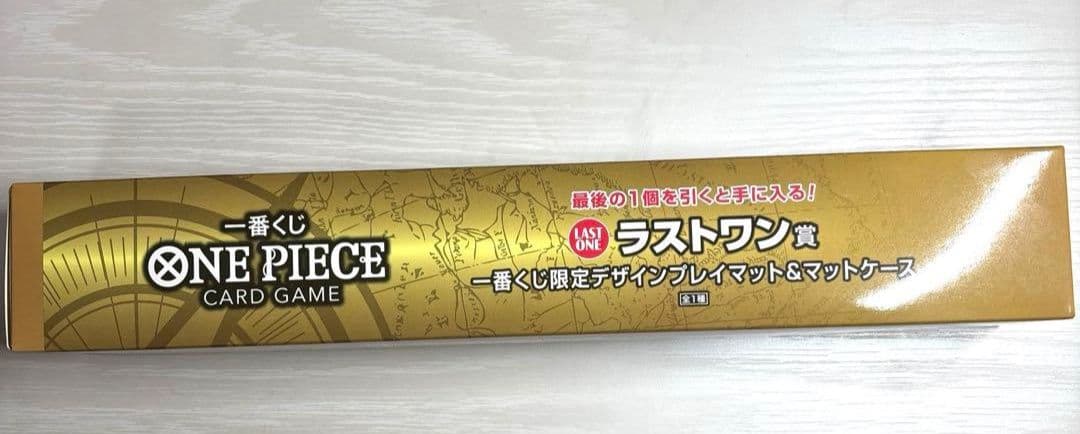 【新品未開封】 ワンピース一番くじ　A賞&ラストワン賞