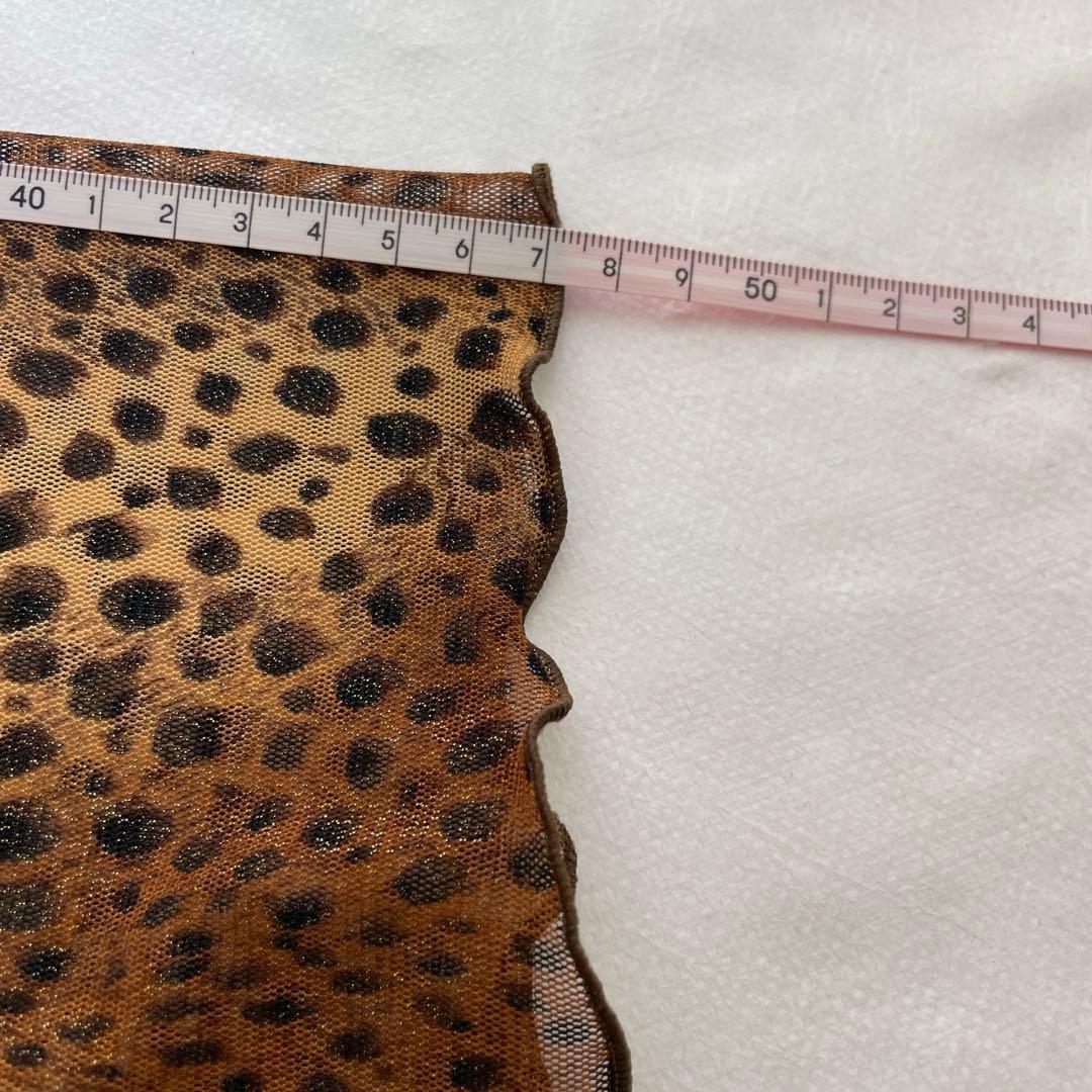 Create Sun レオパード柄 ダンス衣装 セットアップ トップス スカート