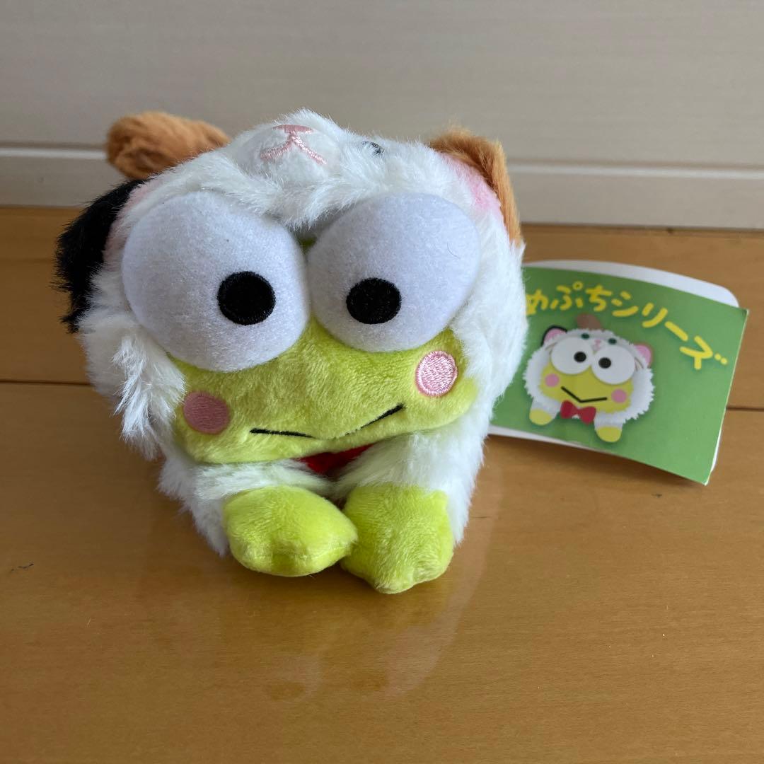 新品　Sanrio けろけろけろっぴ　まめプチ　こねこ　激レア　サンリオ