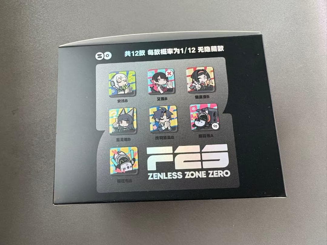 ゼンレスゾーンゼロ FES 缶バッジ　ボックス　全12種類　エレン　悠真