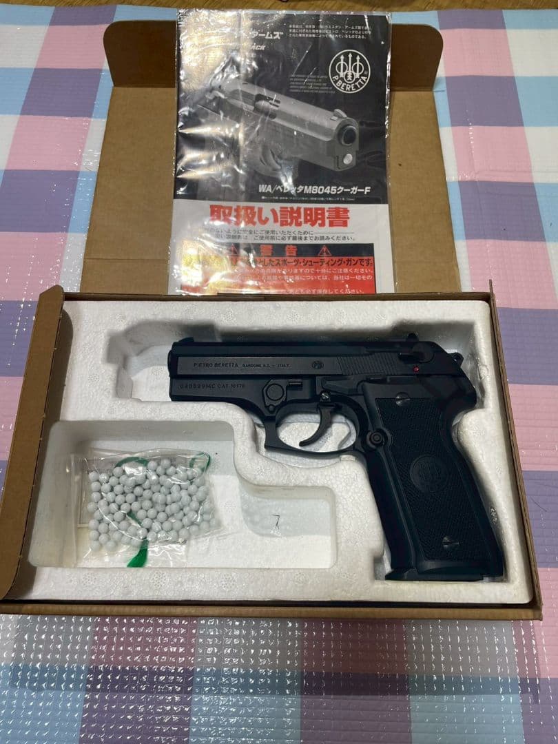 値下げ ベレッタ M8045 クーガーF