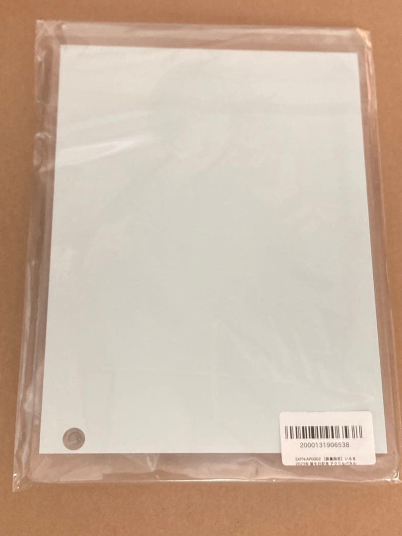 シクフォニ　いるま　2023 誕生日記念　アクリルパネル