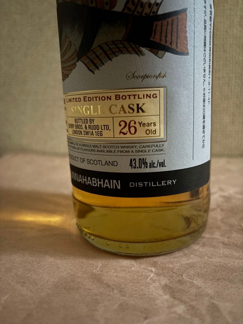 オーシャンズ　ブナハーブン 1989 26年