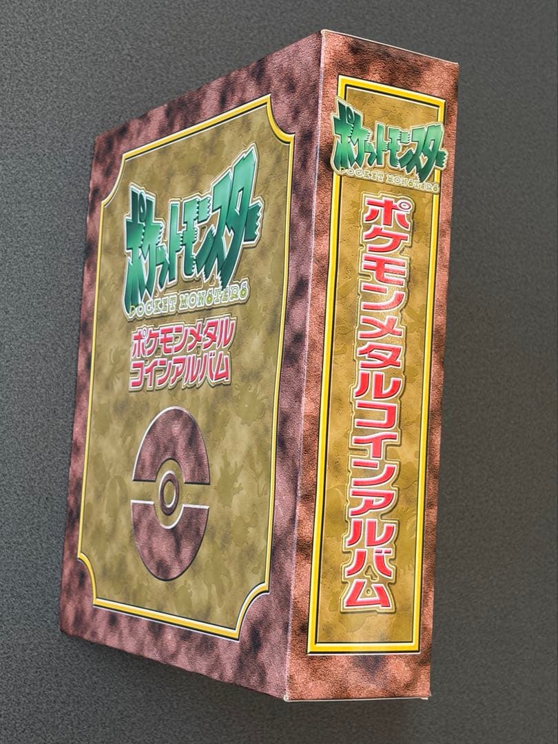 ポケモンメタルアルバム 青赤2冊セット金銀版