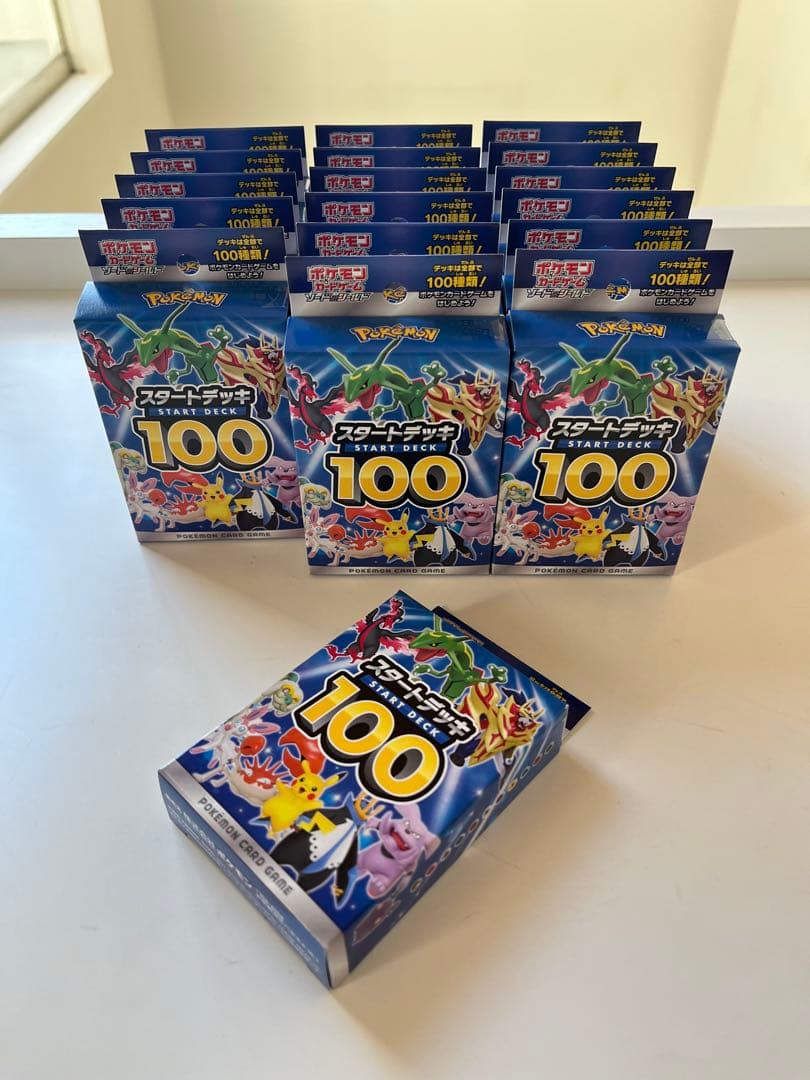 ポケモンカード　ソード&シールド　スタートデッキ100 新品未開封18個セット