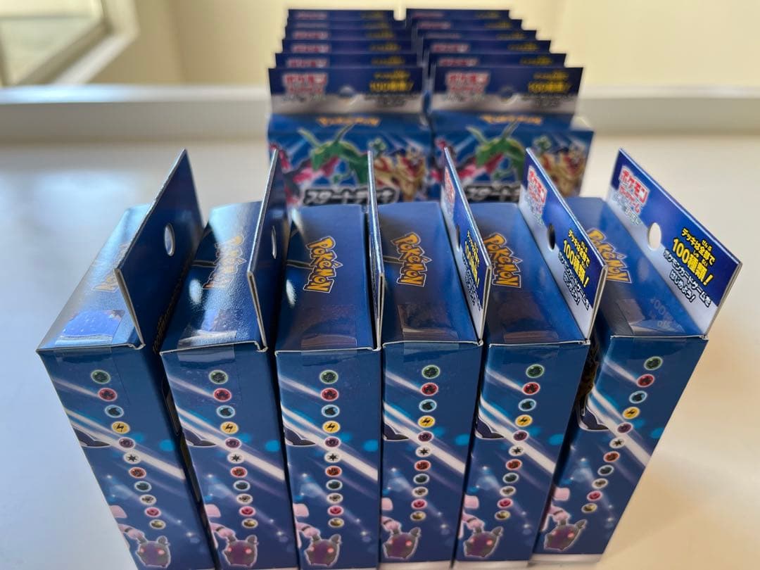 ポケモンカード　ソード&シールド　スタートデッキ100 新品未開封18個セット