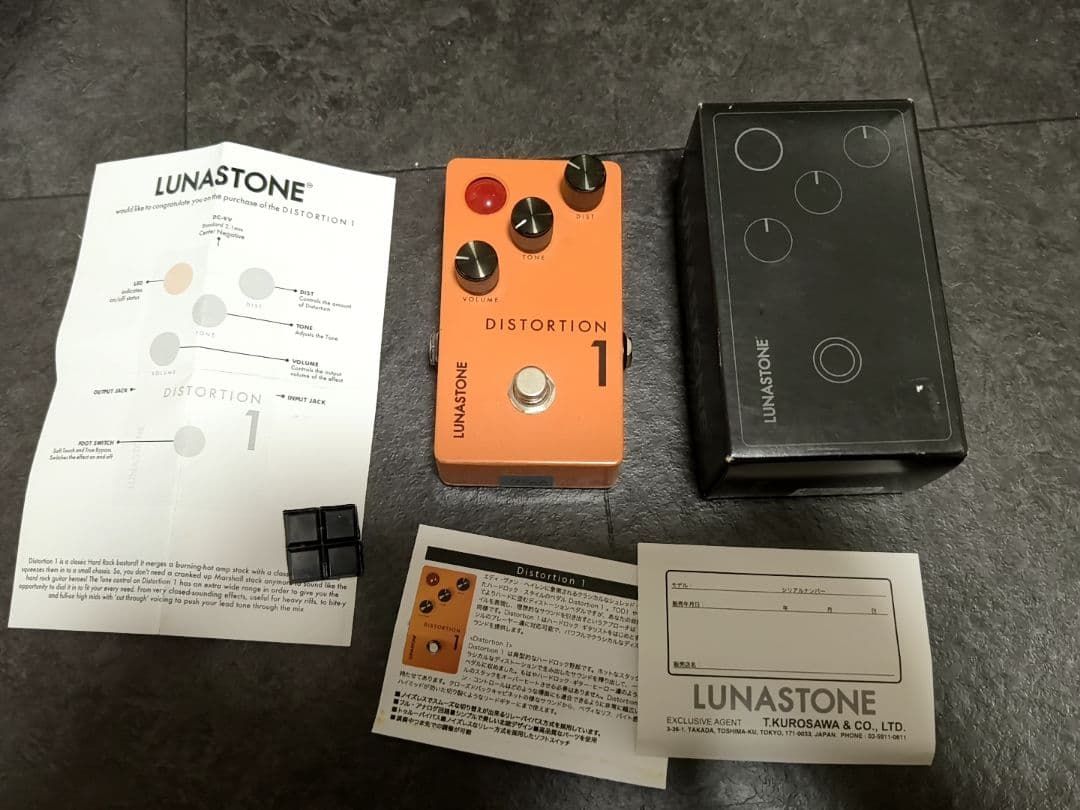 LUNA STONE DISTORTION1 ディストーション