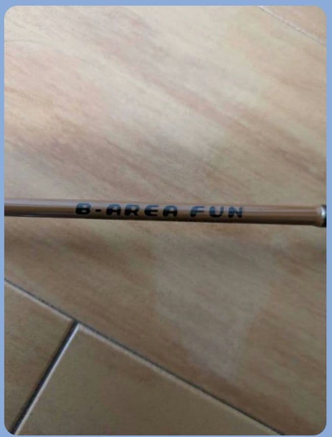 スミス ビーエリアファン BAF-CG47UL/BRW ( ベイト1ピース)