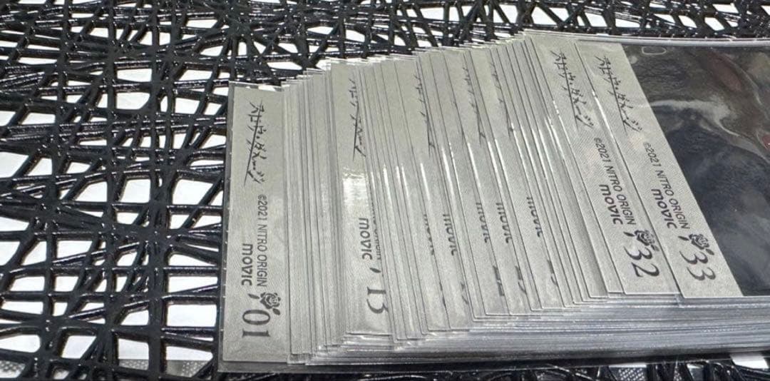 ニトロキラル スロウダメージ 箔押し ぱしゃこれ 全種コンプ 33枚セット