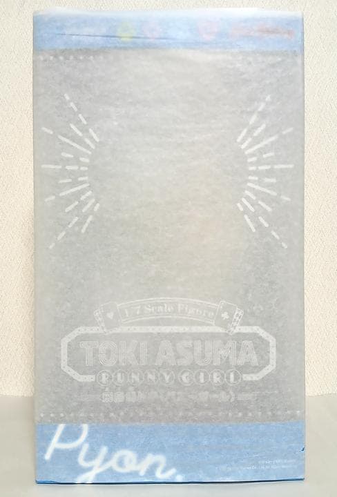 【新品未開封】飛鳥馬トキ(バニーガール) ブルーアーカイブ マックスファクトリー