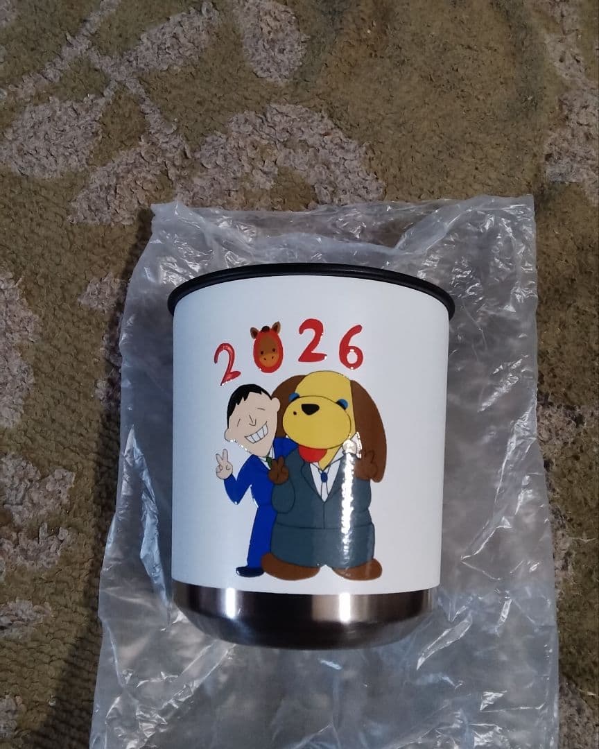 木南晴夏　イラスト入り番組特製タンブラー新品激レア芸能人本物