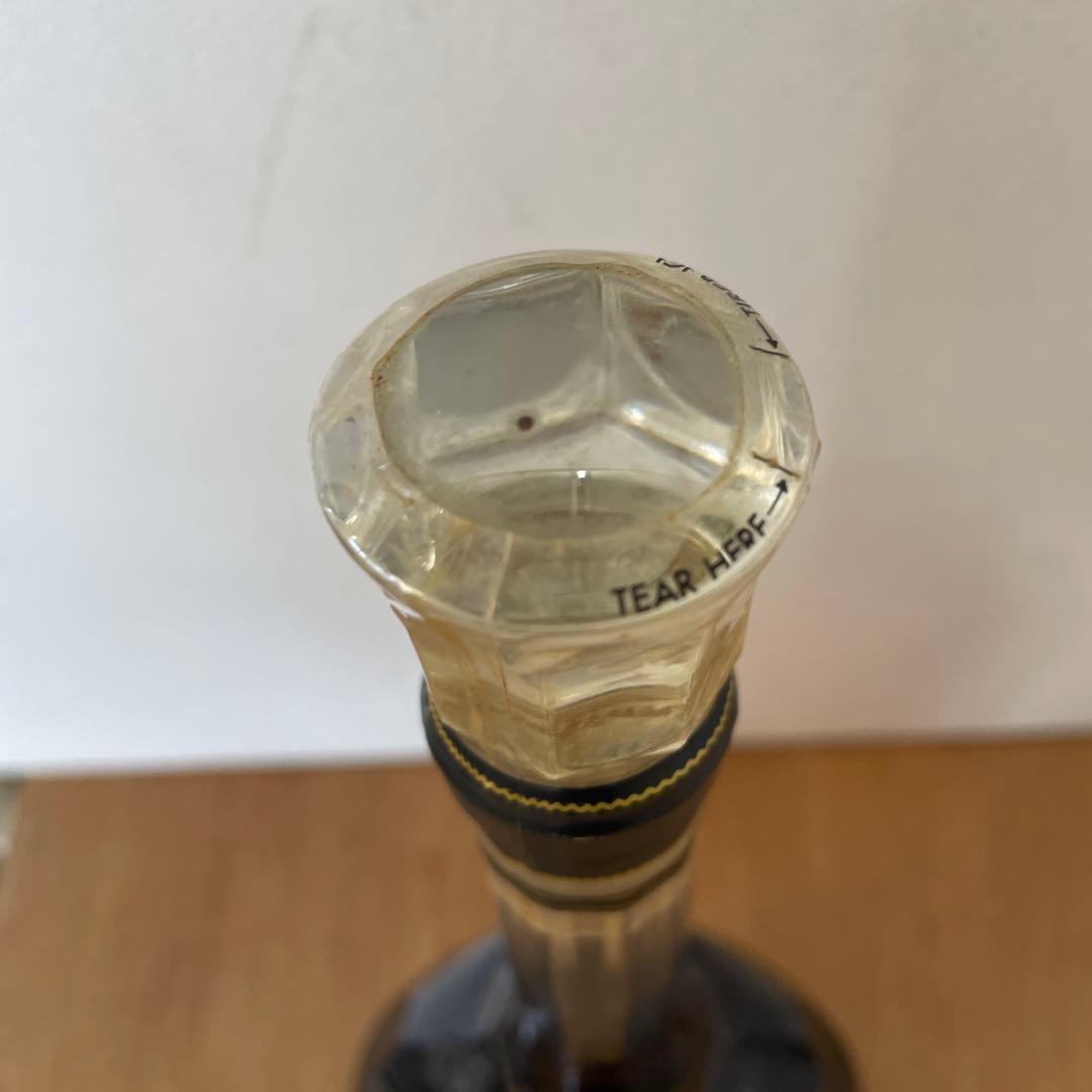 未開栓 CAMUS Extra ブランデー 　カミュ エクストラ コニャック