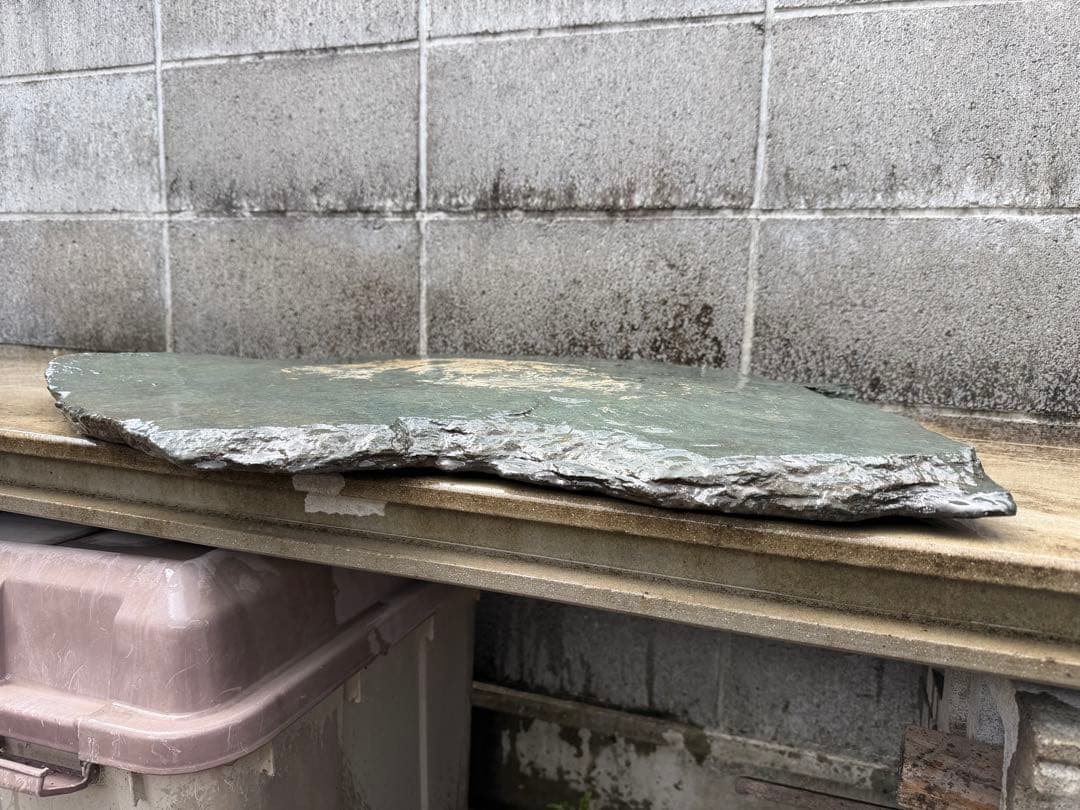 伊予石　青石　四国　平石　大型　鑑賞石　自然石　付け石　鞍馬　龍眼　竜岩　盆栽