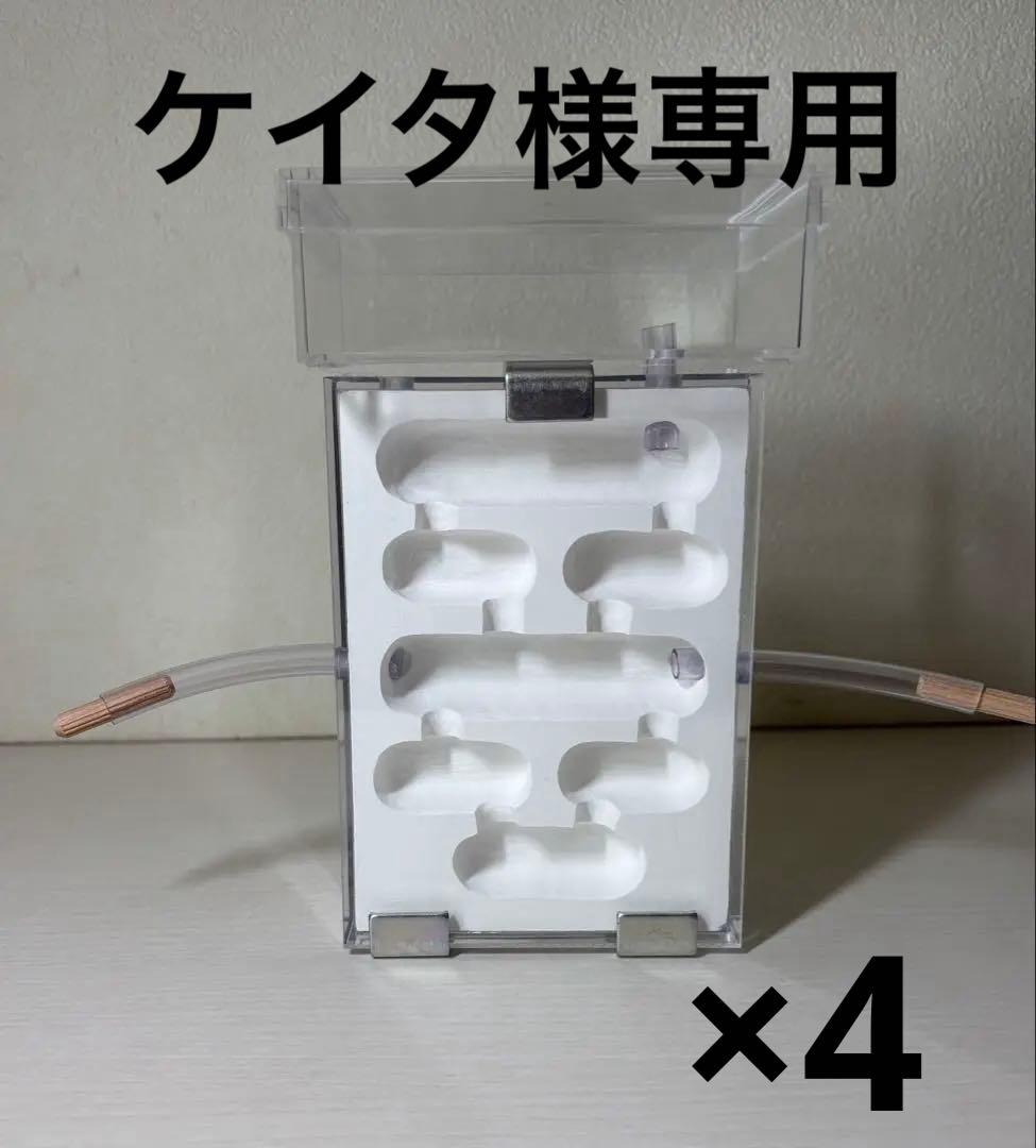 アリの巣　観察セット×4
