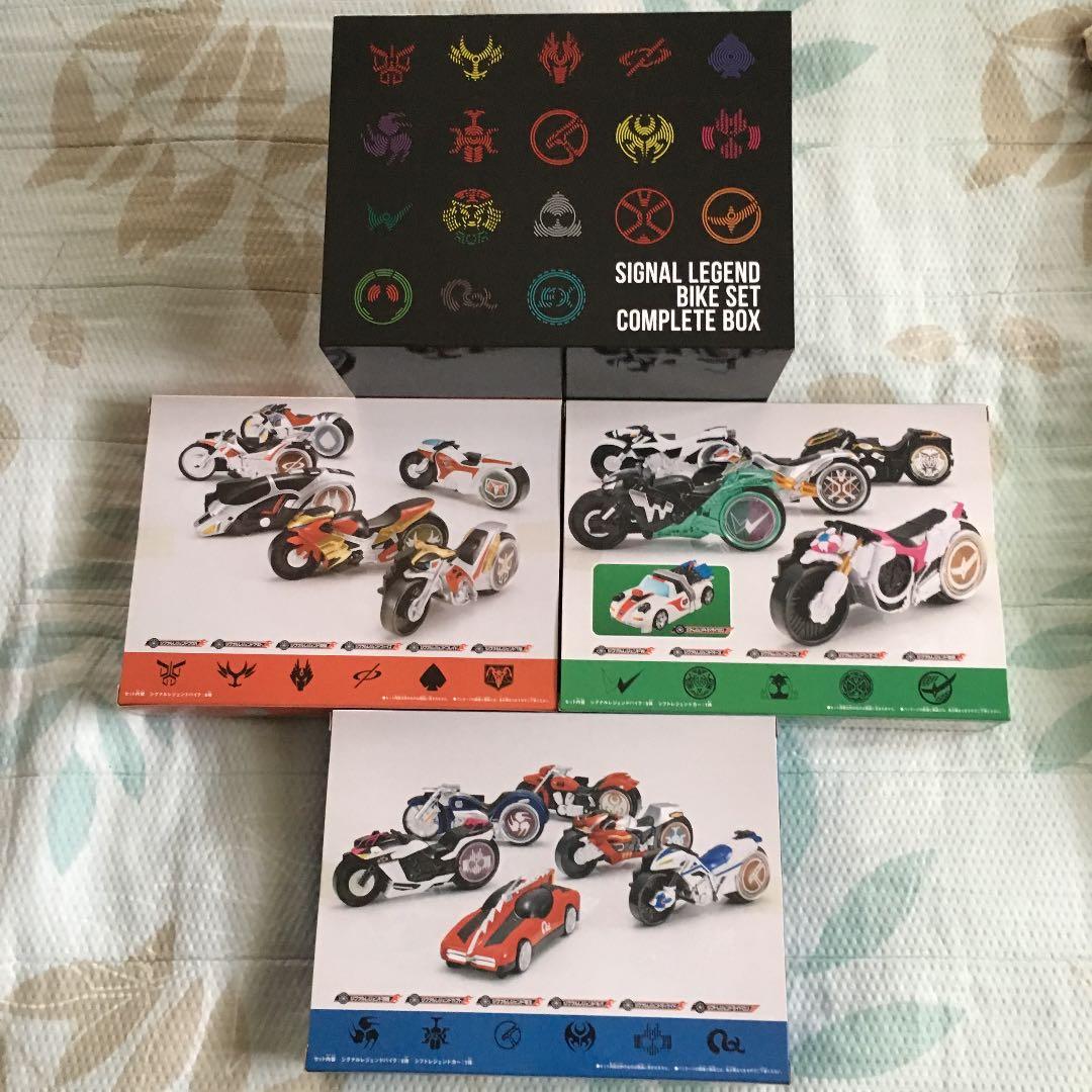プレバン限定 仮面ライダードライブ シフトカープレミアム シグナルバイク セット