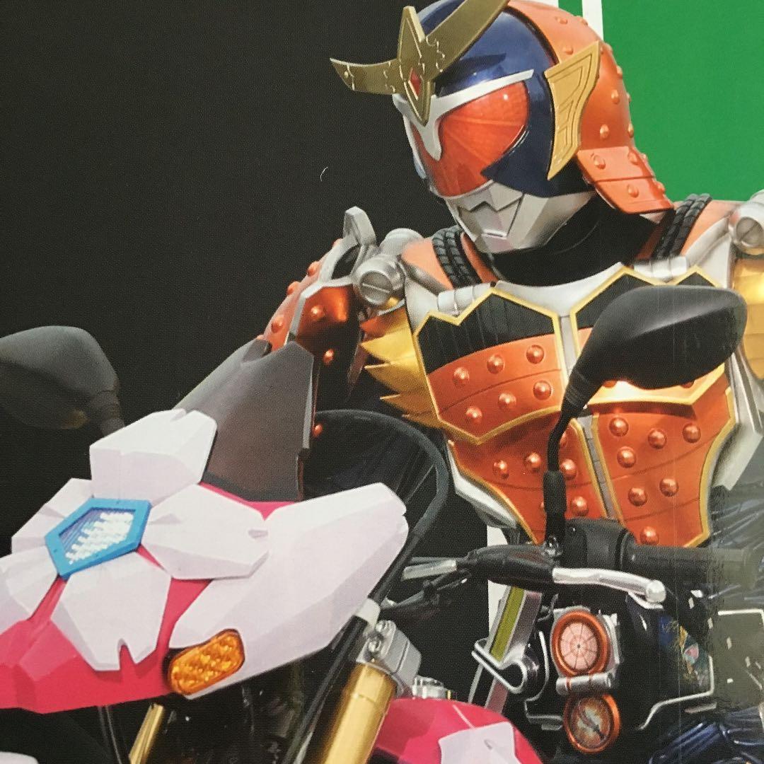 プレバン限定 仮面ライダードライブ シフトカープレミアム シグナルバイク セット