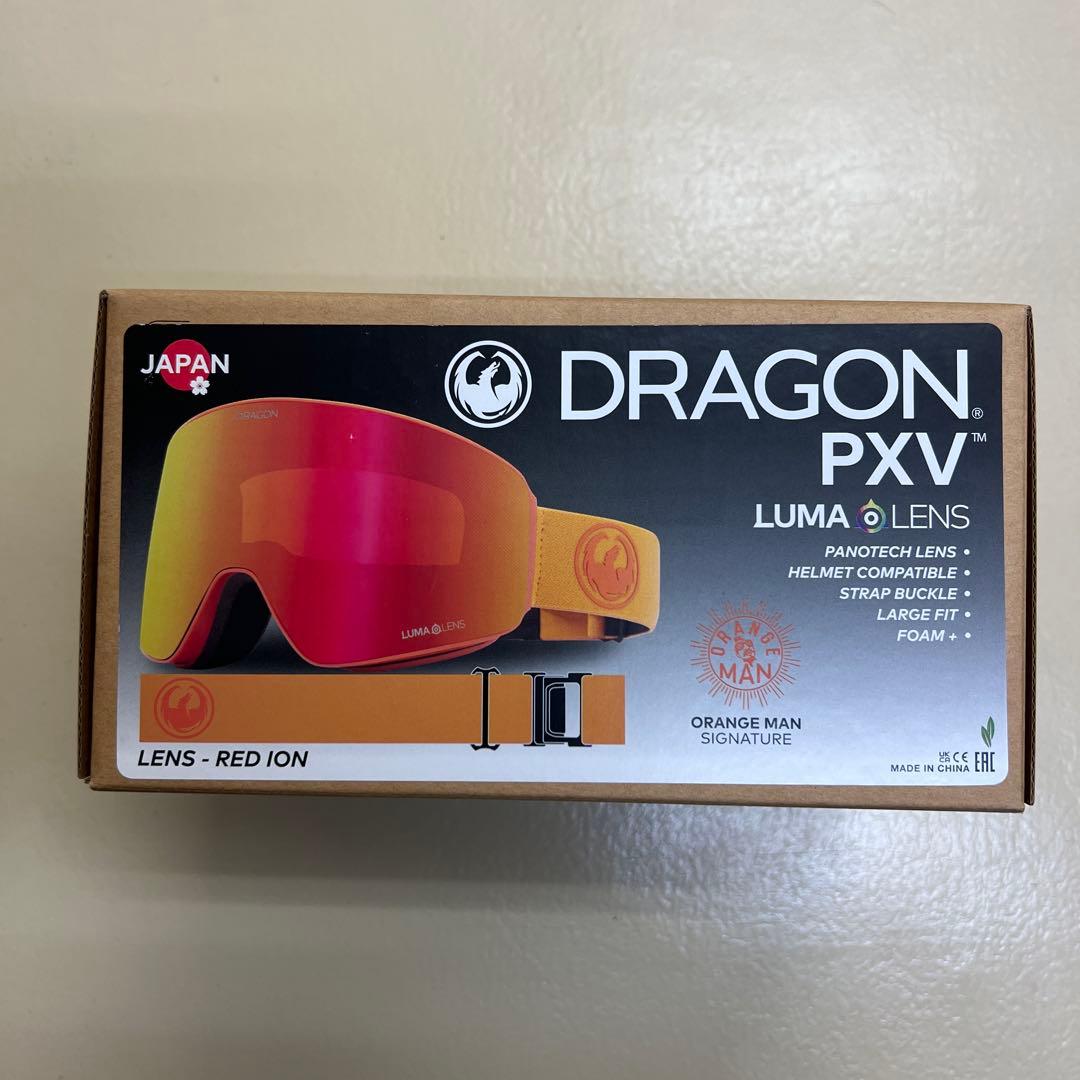 24-25 DRAGON PXV ORANGE MAN 新品未使用