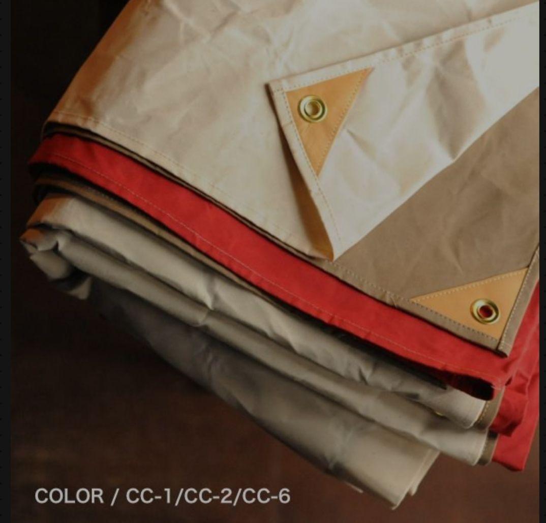 WHITE ROOM STUDIO　ウインドスクリーン