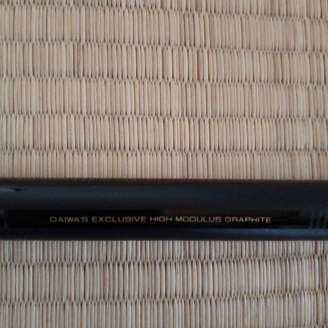 SS大島F-153 磯竿