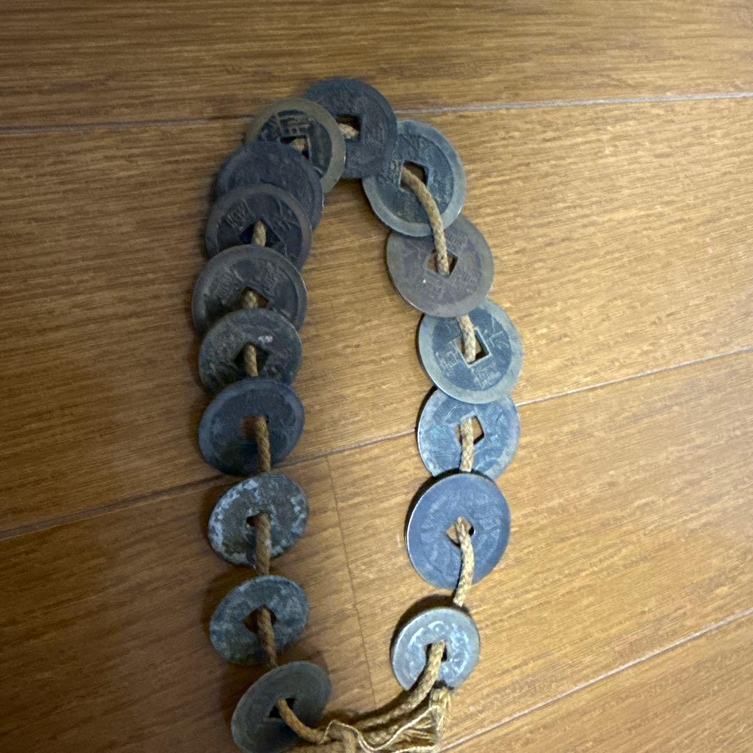古銭　束　寛永通宝　他