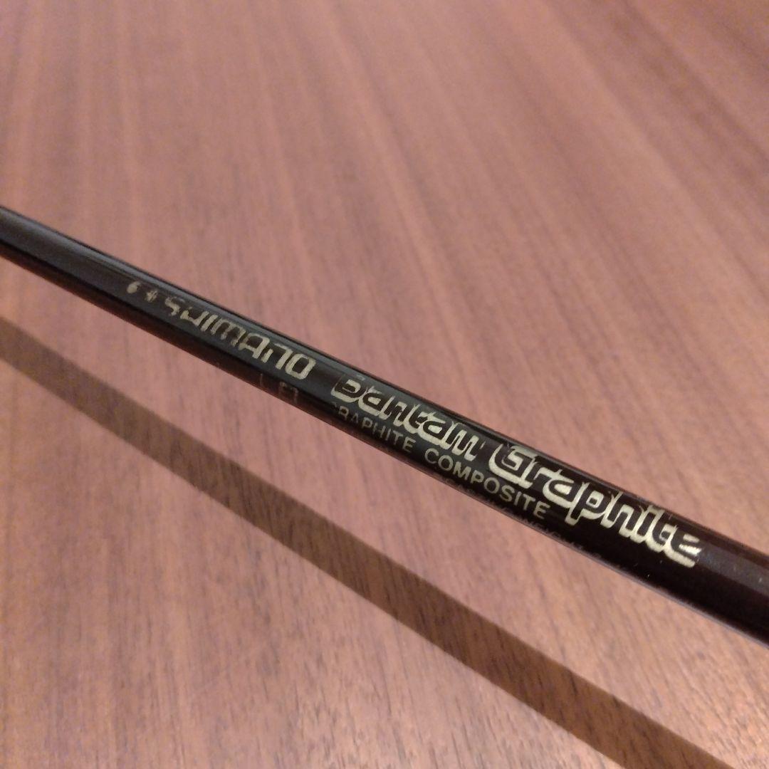 ゆっきーやさん専用　オールドシマノ　バンタム　オールドベビートーピード