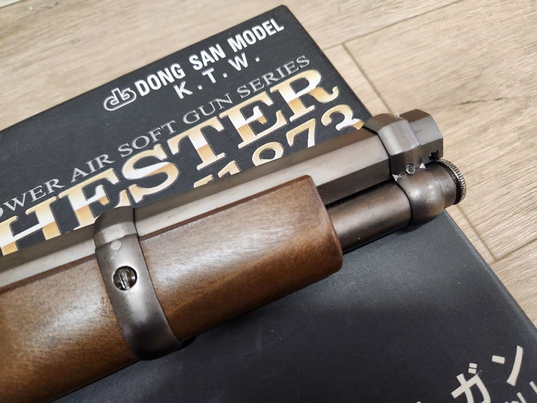 気まぐれ値下げ中　KTW　ウィンチェスターM1873 ランダルカスタム