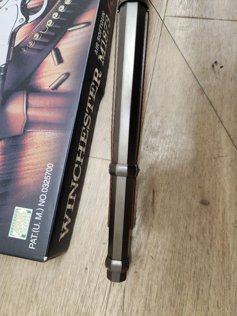 気まぐれ値下げ中　KTW　ウィンチェスターM1873 ランダルカスタム