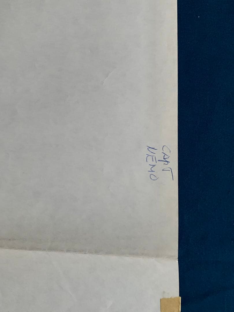 ネモ船長と海底都市　USオリジナル映画ポスター