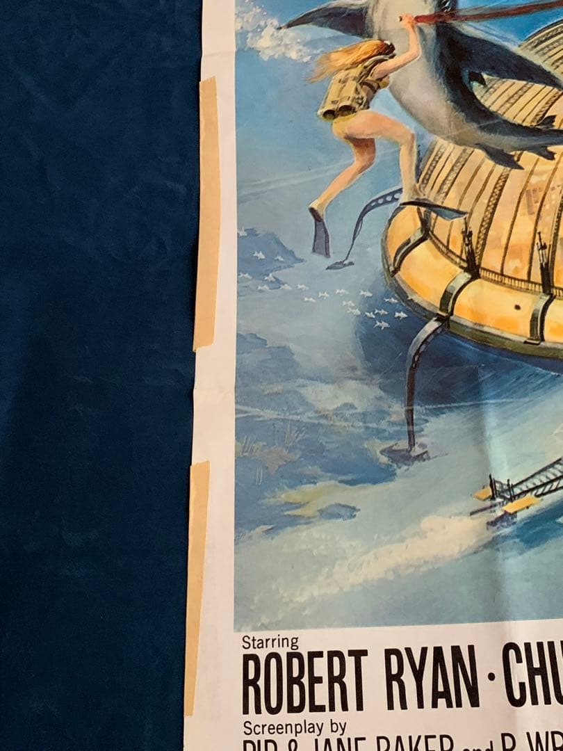 ネモ船長と海底都市　USオリジナル映画ポスター