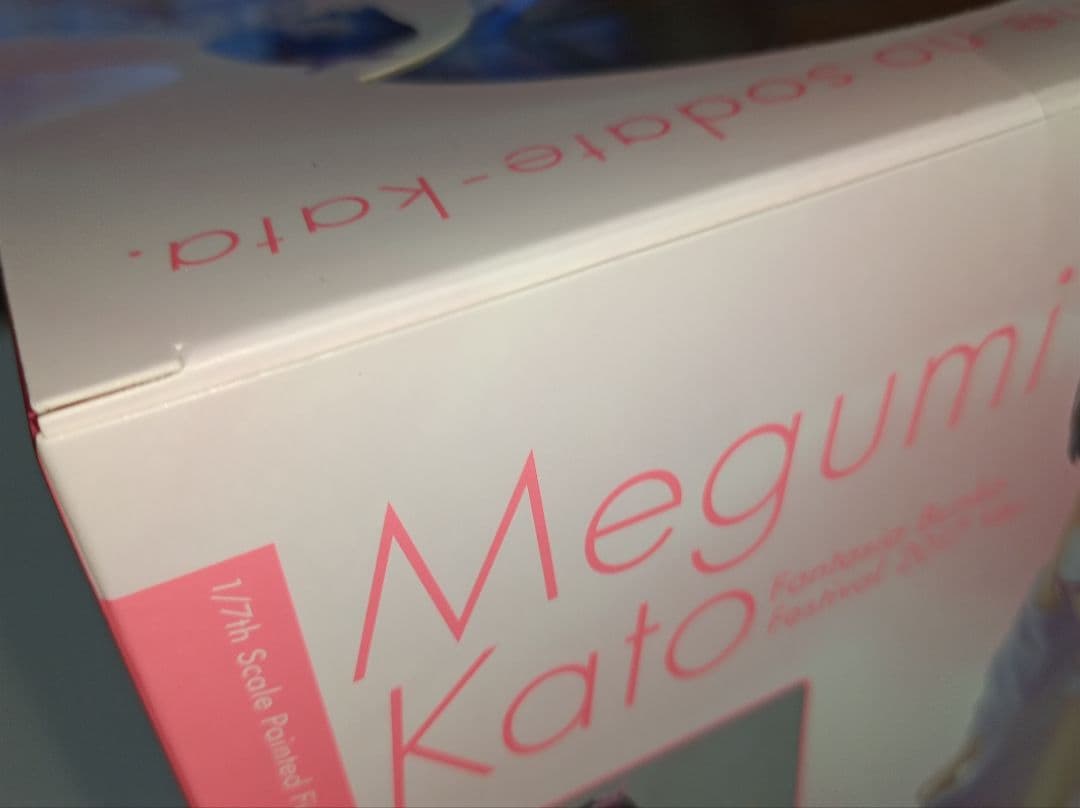 冴えない彼女の育てかた 加藤恵 ファンタジア文庫大感謝祭2017 フィギュア