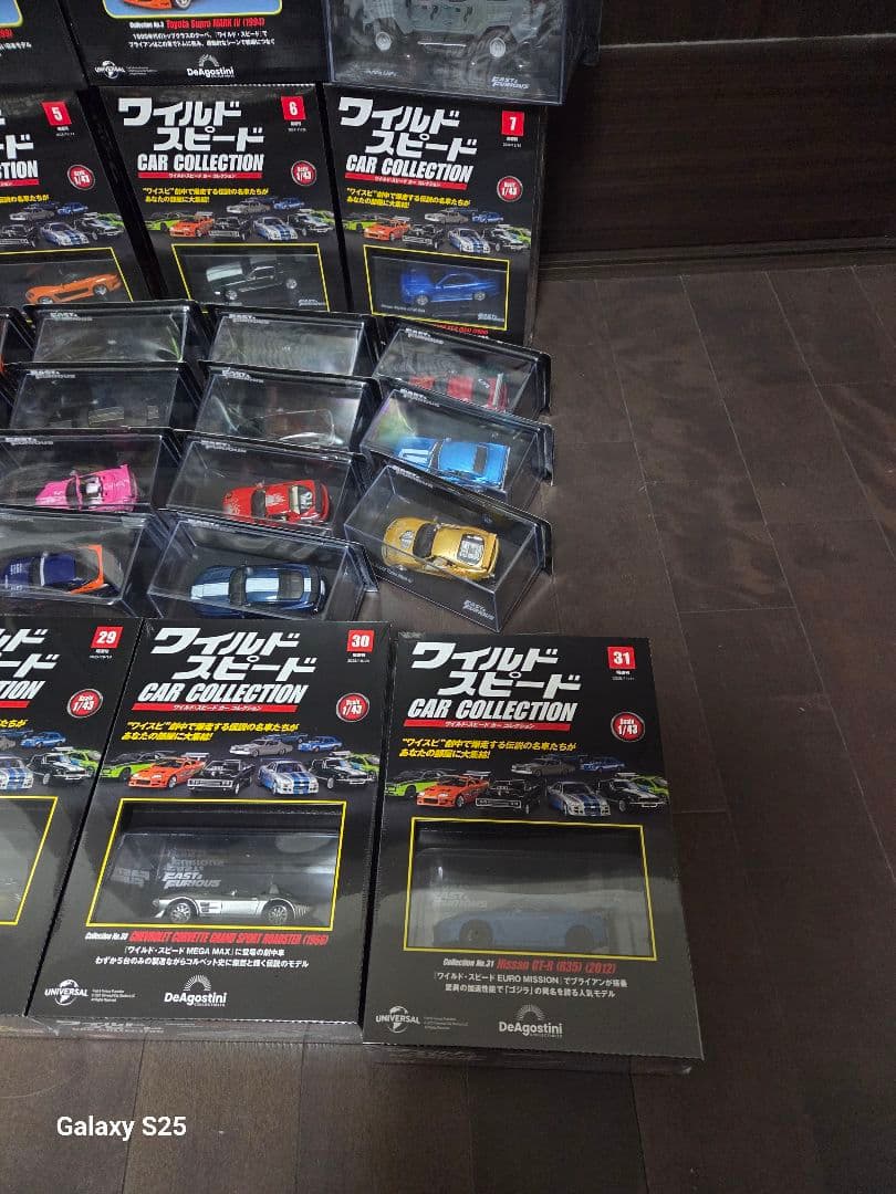 デアゴスティーニ ワイルドスピード カーコレクション1～33号 特典付き